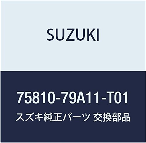 SUZUKI (スズキ) 純正部品 ボックス コンソール(グレー) キャリィ/エブリィ 品番75810-79A11-T01