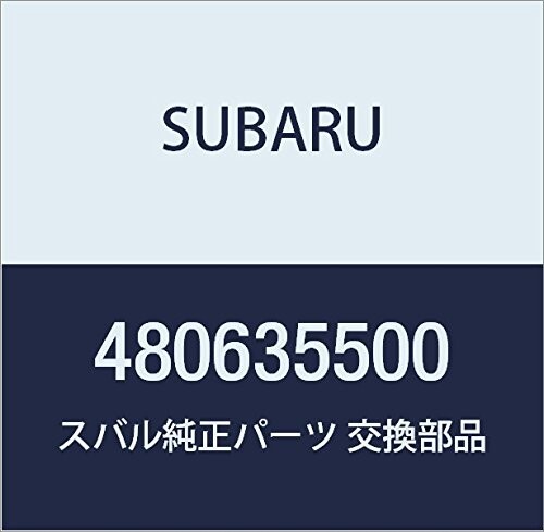 SUBARU (スバル) 純正部品 ギヤ セツト ハイポイド 品番480635500