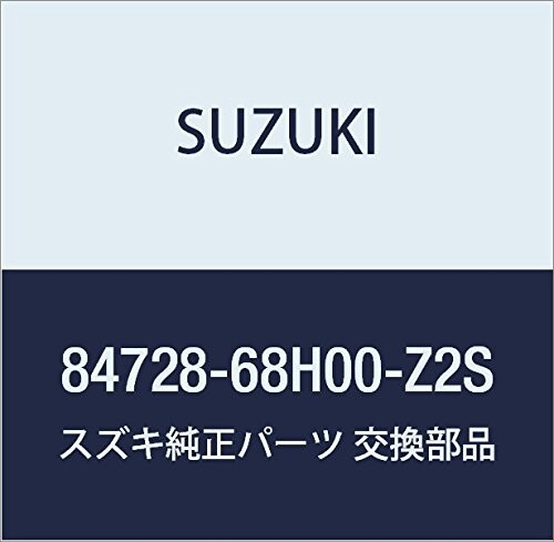 SUZUKI (スズキ) 純正部品 カバー ミラーバイザ レフト(シルバー) キャリィ/エブリィ 品番84728-68H00-Z2S