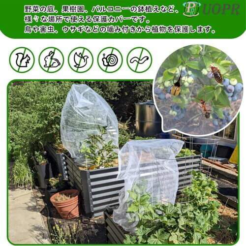 UOPR ��ʪ�ݸ�С� ����ͥå�1������ Ļ�褱 �ͥå� ���弰 �ե����ʡ��դ� ��ں��� ����ѥͥå� ��Ļ�ͥå� ȭ���� �ץ�󥿡����С� ��ʪ�ݸ��� ���� ���� Ļ�к� ��Ļ������ Ʃ��