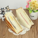 三角形サンドイッチバッグ ベーカリー包装|簡単に開封・密閉可能|手作りパン・お菓子の保存に最適|業務用/家庭用 食品保存袋 おすそわけ・イベント対応 (透明)