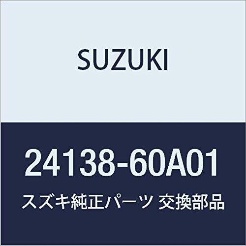 SUZUKI (スズキ) 純正部品 リテーナ トランスミッションフリクションギヤ エスクード X-90 品番24138-60A01