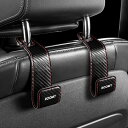 ヘッドレスト フック ROOMY ロゴ付 PUレザー 車 フック 荷物かけ ROOMY カスタマG G-T G M900a系 対応 耐荷重強く シートフック 隠...