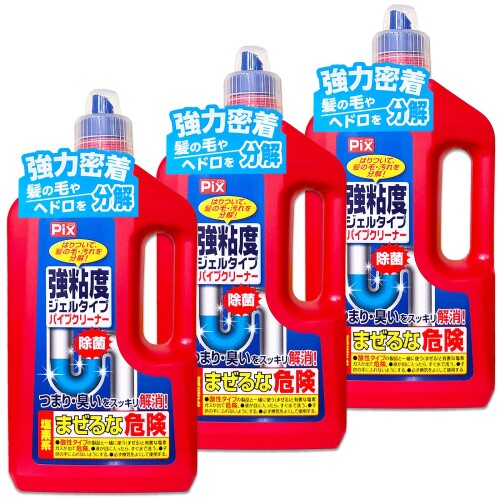 ライオンケミカル ピクス 排水口・パイプクリーナー 強粘度ジェルタイプ 800g×3本セット