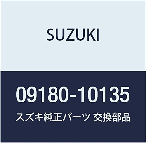 SUZUKI (スズキ) 純正部品 スペーサ 10X13X40.4 品番09180-10135
