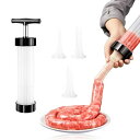 手動ソーセージメーカー ソーセージ肉詰め機 3つの充填ノズルを備えたソーセージスタッフィングミートフィラー 家庭でさまざまなソーセージを簡単に作ることができます