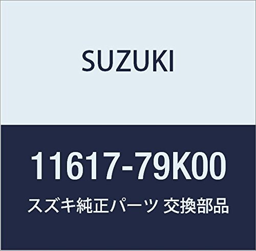 SUZUKI (スズキ) 純正部品 ボルト 10X35 エスクード 品番11617-79K00