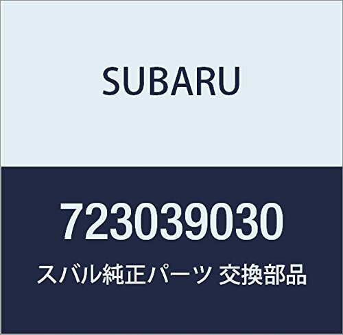 SUBARU (スバル) 純正部品 センタ ピース アクスル 品番723039030