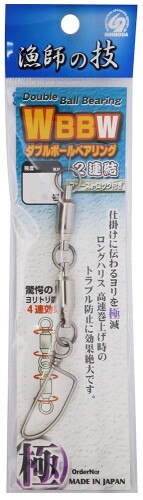 ĵ HP Wܡ٥ 2Ϣեȥå 7