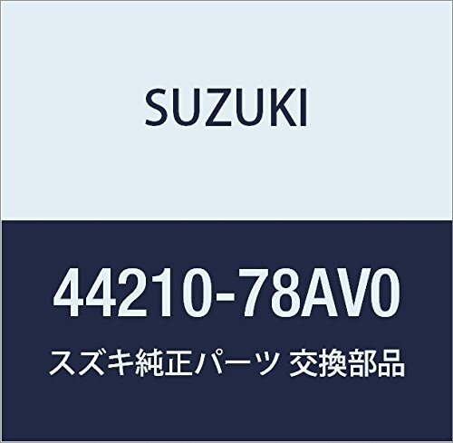 SUZUKI (スズキ) 純正部品 シャフト リヤアクスル ライト キャリィ/エブリィ 品番44210-78AV0