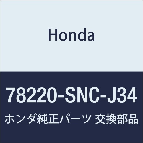 HONDA (ホンダ) 純正部品 メーターASSY. (NS) シビック ハイブリッド 品番78220-SNC-J34