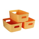 小 黄色(オレンジ系) 収納ボックス 3個セット プラスチックケース (黄色,オレンジ系,幅14.7cm×奥行き20cm×高さ7cm) 小物入れ 取っ手付き 重...