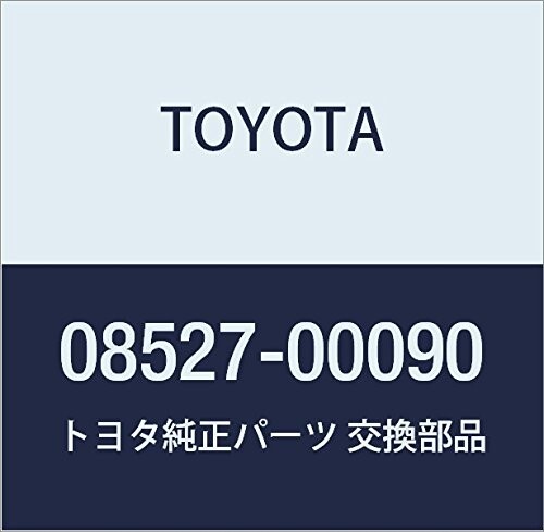 TOYOTA (トヨタ) 純正部品 PILLAR LIGHT 品番08527-00090