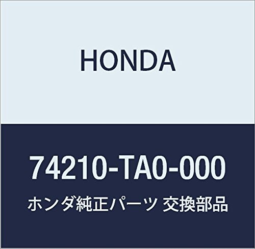 HONDA (ホンダ) 純正部品 カウルトツプASSY. フロントドライバー インスパイア 品番74210-TA0-000