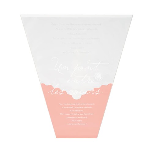 ヘッズ 日本製 苗用カバー 44×48×8cm M シルキーピンク 50枚 ギフトOPPバッグ 花 HEADS SIP-OP4