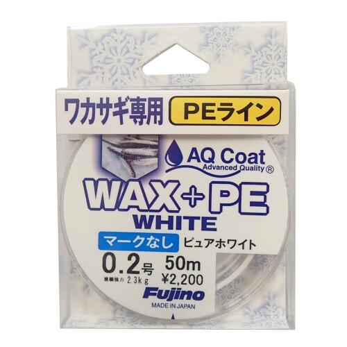 ե(Fujino) W-35 WAX+PE WHITE 50m ޡʤ 0.2 ԥ奢ۥ磻