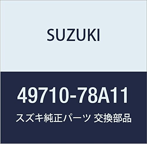 SUZUKI (スズキ) 純正部品 ブラケット ペダル キャリィ/エブリィ 品番49710-78A11