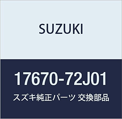 SUZUKI (スズキ) 純正部品 サーモスタット ウォータ 97?C アルト(セダン・バン・ハッスル) 品番17670-7..
