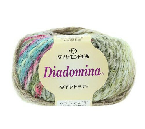DIAMOND ダイヤモンド 春夏毛糸 『DIACOSTA NUOVA (ダイヤコスタノーバ) 733番色』