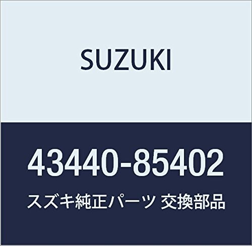 SUZUKI (スズキ) 純正部品 スピンドル フロントホイール キャリィ/エブリィ 品番43440-85402