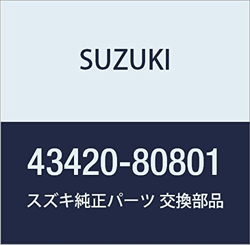 SUZUKI (スズキ) 純正部品 ハブセット 品番43420-80801