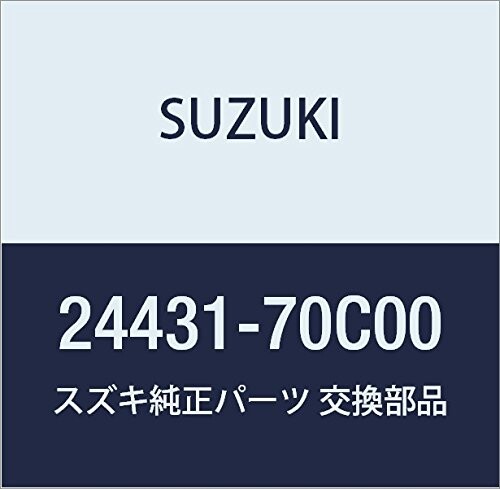SUZUKI (スズキ) 純正部品 リング ファーストギヤシンクロナイザ 品番24431-70C00