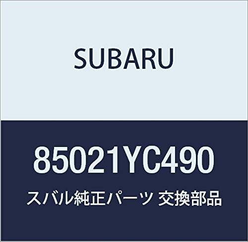 SUBARU (スバル) 純正部品 メータ メイン アセンブリ エクシーガ5ドアワゴン 品番85021YC490