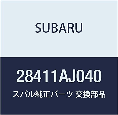 SUBARU (スバル) 純正部品 ハウジング アセンブリ リヤ アクスル ライト 品番28411AJ040