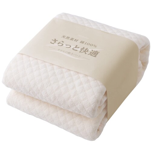 アクア (AQUA) 敷きパッド 夏 ベッドパッド パッドシーツ 綿100% コットン タオル 生地 ダブル (140×20..