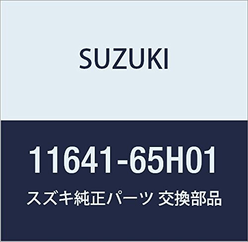 SUZUKI (スズキ) 純正部品 ブラケット ライトマウンチングダンパ キャリィ/エブリィ 品番11641-65H01