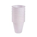 Happy Spring 水耕栽培鉢 育苗ポット 6色 3サイズ 10個セット (小, 白)