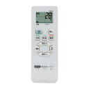 エアコンリモコン B036JB ( 品番 AZ-HRC1 ) 適用 シャープ エアコン リモコン AZ-HRC1 シャープエアコンリモコン B036JB 交換 対応 シャープ エアコン用リモコン A909JB A931JB A940JB A944JB A945JB A987JB