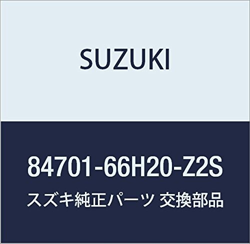 SUZUKI (スズキ) 純正部品 ミラーアッシ アウトリヤビュー ライト(シルバー) キャリィ/エブリィ 品番84701-66H20-Z2S