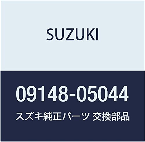 SUZUKI (スズキ) 純正部品 ナット 品番09148-05044