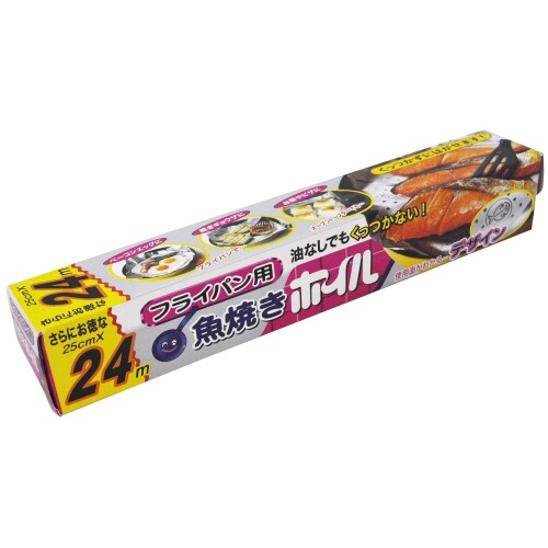 エムエーパッケージング 魚焼き フライパン用 アルミホイル シリコン加工 くっつかない 25cm×24m 日本製