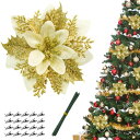 Bacucine クリスマス 造花 24個入り クリスマスツリー飾り 装飾 花 オーナメント 人工花 ポインセチア デコレーション ラメ入り キラキラ クリスマ...