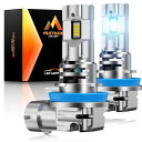 MUEYNIUK h11 led ヘッドライト 車検対応 爆光 led フォグランプ h11 ledバルブ hi/lo LEDチップ搭載 5倍明るさUP 20000LM 25W*2 6500K ホワイト DC12V/16V ハロゲンサイズ 一体型 四重放熱 長寿命 ノイズ対策