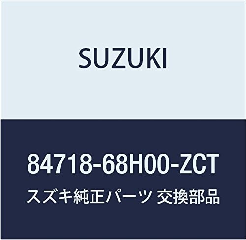 SUZUKI (スズキ) 純正部品 カバー ミラーバイザ ライト(ブルー) キャリィ/エブリィ 品番84718-68H00-ZCT