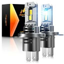 MUEYNIUK h4ledヘッドライト 爆光 車検対応 led フォグランプ h4 ledバルブ hi/lo LEDチップ搭載 5倍明るさUP 20000LM 25W*2 6500K ホワイト DC12V/16V ハロゲンサイズ 一体型 四重放熱 長寿命 ノイズ対策 2