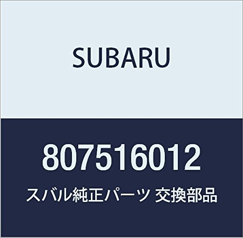 SUBARU (スバル) 純正部品 ホース 品番807516012