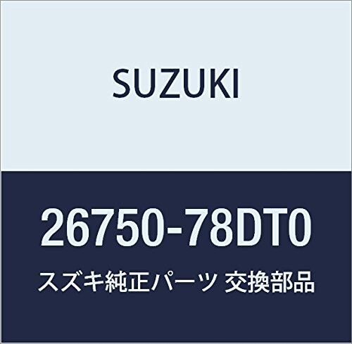 SUZUKI (スズキ) 純正部品 カバーセット セカンドブレーキピストン 品番26750-78DT0