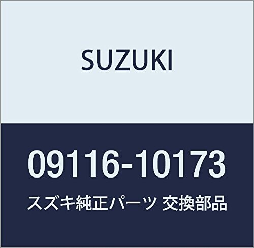 SUZUKI (スズキ) 純正部品 ボルト 10X72.5 品番09116-10173