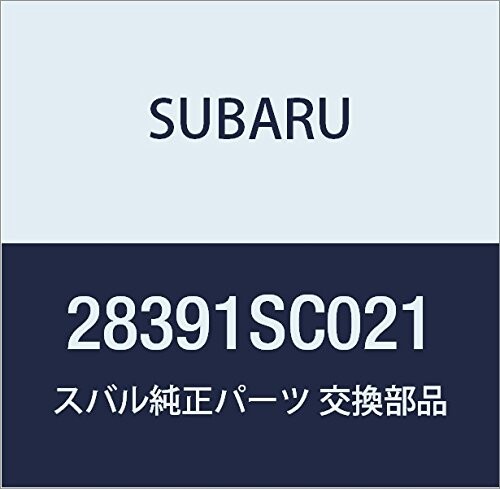 SUBARU (スバル) 純正部品 シヤフト アンド ジヨイント ユニツト フロント 品番28391SC021