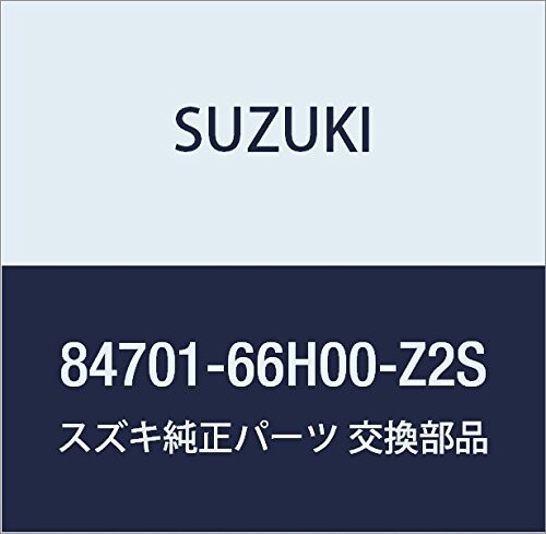 SUZUKI (スズキ) 純正部品 ミラーアッシ アウトリヤビュー ライト(シルバー) キャリィ/エブリィ 品番84701-66H00-Z2S