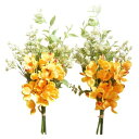 お供え 造花 メモリーズ お墓用 蘭の花束 黄色 Mサイズ 高級 お供え花 一対 2束 42cm MEMORIES PREMIUM 仏花 仏壇用 枯れない お盆 お彼岸 帰省 供養 枯れない 墓花 オーキッド イエロー M