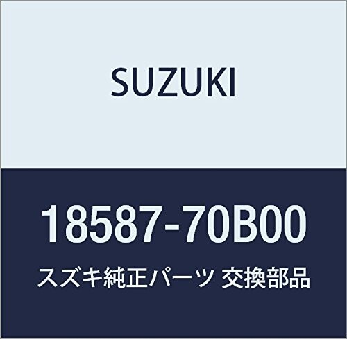 SUZUKI (スズキ) 純正部品 ブラケット モジュレータ NO.1 品番18587-70B00