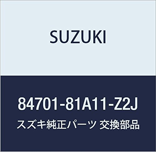 SUZUKI (スズキ) 純正部品 ミラーアッシ アウトリヤビュー ライト(ブルー) ジムニー 品番84701-81A11-Z2J
