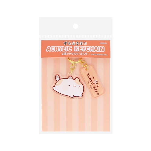 (SUN-STAR) (サンスター文具 Stationery) ずんどうネコ キーホルダー アクリル ミケ S8348979