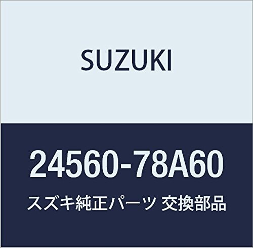 SUZUKI (スズキ) 純正部品 ギヤ リバースアイドル キャリィ/エブリィ 品番24560-78A60