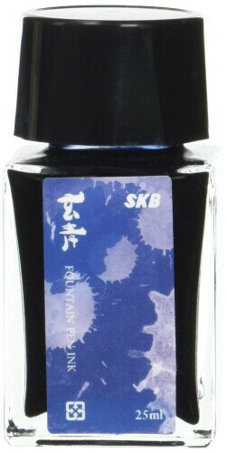 SKB 万年筆 ボトルインク 玄青 INK170A12